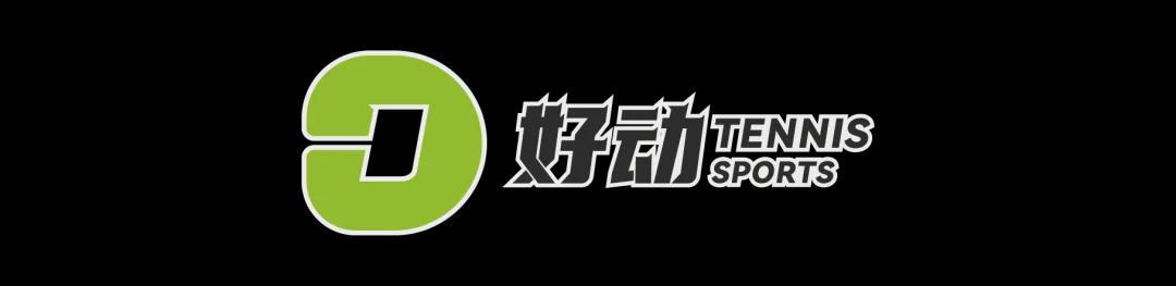kaiyun-所有人都在聊库里 但李宁想要的不只篮球：签下张帅 重回网球版图的背后